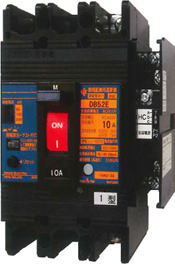 漏電警報付　鉄道車両配線用遮断器 DB52E形 外部電源方式(漏電動作制御電源) 株式会社日幸電機製作所