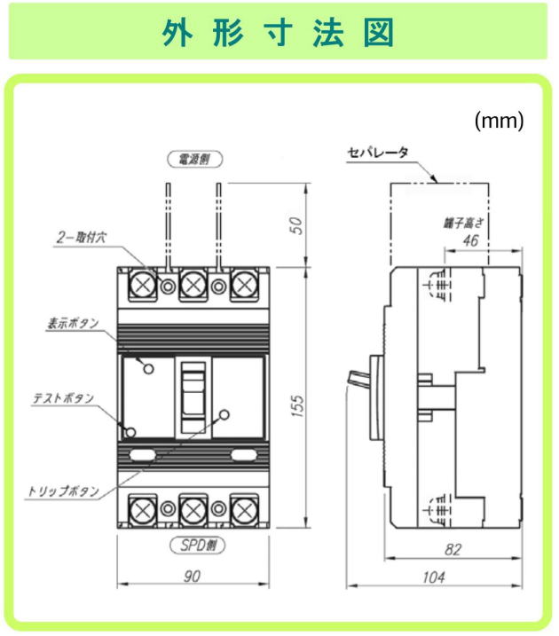 ϗp(SPD) DSP103A ГKd@쏊