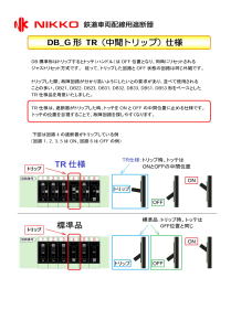 SԗzpՒf DB_G`TR(ԃgbv) dl ꗗ\ ГKd@쏊